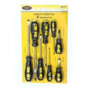 Набор отверток XITELI-0818 мягкая ручка (8пр), уп. 6 шт/24