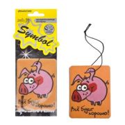 Ароматизатор SYMBOL  PH3338 мандарин-свинка уп 25 шт