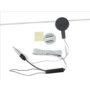 Антенна внутренняя  