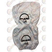 Чехол на подголовник (2шт) 