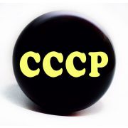 Ручка руля дерево лак лентяйка ДАВ -26- СССР, уп.10 шт