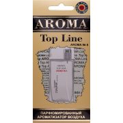 Ароматизатор AROMA TOP LINE № 8 - по мотивам L`eau Par Kenzo уп 10 шт