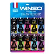 Ароматизатор WINSO light card пластинка с пропиткой Sport 381190 уп 50 шт