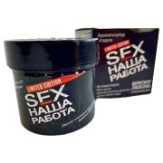 Ароматизатор на парприз  Contra  гелевый  в банке SEX Наша работа Limited Edition ЧЕРНЫЙ  дерзкое сочетание афганского цветка и белого кедра