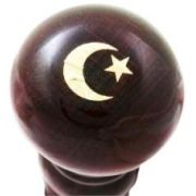 Ручка КПП дерево лак ДАВ УНИВЕРСАЛЬНАЯ -21-  ИСЛАМ, уп.10 шт