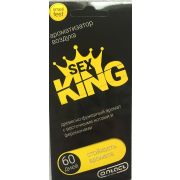 Ароматизатор  пластинка  КОНТАКТ   SEX  King уп 50 шт