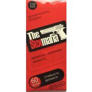 Ароматизатор  пластинка  КОНТАКТ   SEX  MAFiA уп 50 шт