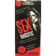 Ароматизатор  пластинка  КОНТАКТ   SEX  Narcoti  ЧЕРНЫЙ  Древесно ванильный аромат уп 50 шт