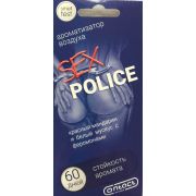 Ароматизатор  пластинка  КОНТАКТ   SEX  Police уп 50 шт