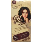 Ароматизатор  пластинка  КОНТАКТ   SEX  Secret  Беригите любовь уп 50 шт