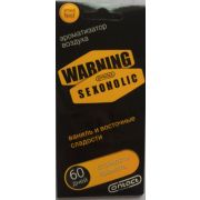 Ароматизатор  пластинка  КОНТАКТ   SEX  Warning  Ваниль и восточные сладости уп 50 шт