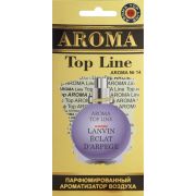 Ароматизатор AROMA TOP LINE № 14 - по мотивам Lanvin Eclat уп 10 шт