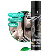 Смазка силиконовая  -110206  