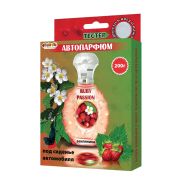 Ароматизатор под сиденье SFM-08 Ruby Passion 170г