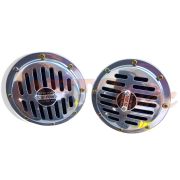 Сигнал мембранный (диск)  12V/8А  125мм хром в желтой коробке 430НZ  SUPER HORN уп. 20 шт