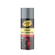 ЭМАЛЬ АС-618 для суппортов, серебро, аэрозоль, 520мл уп.12 шт