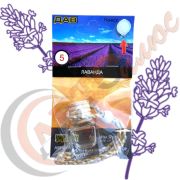 Ароматизатор ДАВ ПАКЕТЛАВАНДА № 5 деревянная крышка уп 10 шт