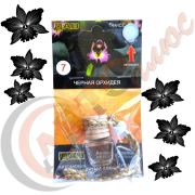 Ароматизатор ДАВ ПАКЕТ ЧЕРНАЯ ОРХИДЕЯ № 7 деревянная крышка уп 10 шт