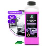 Автошампунь для бесконтактной мойки 