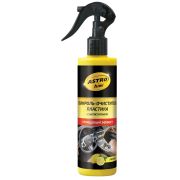 Полироль панели 