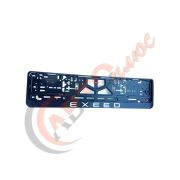 Рамка с защелкой 