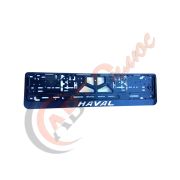 Рамка с защелкой 