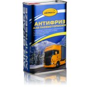 Антифриз 