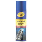 Быстрый Старт 