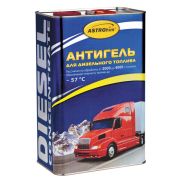 Присадка депрессорная - антигель для диз/топлива (2000-4000л) 