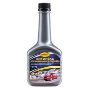 Присадка депрессорная - антигель для диз/топлива (30-60л) 
