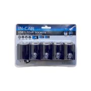 Разветвитель прикуривателя 4 гнезда + 2 USB WF-1504 с удлинителем