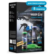 НАБОР подарочный 