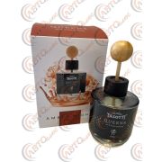 Ароматизатор на парприз Tasotti QUEENS 825 - amber night 100мл