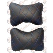 Подушка на подголовник с синей ромбической отстрочкой для комфортного путешествия 2 шт