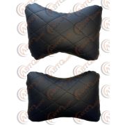 Подушка на подголовник с черной ромбической отстрочкой для комфортного путешествия 2 шт