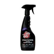 Очиститель  салона универсальный Polli Rolly Лавандовое поле 500мл спрей