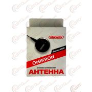 Антенна  акт.вн/салона 