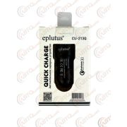 Адаптер прикуривателя Eplutus CU-213Q 2 USB, 12/24V