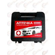Аптечка автомобильная СПАС ГОСТ новый состав