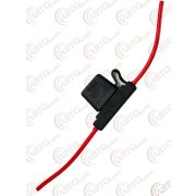 Держатель флажковых предохранителей MAXI