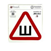 Наклейка Шипы (15*15см) Тоша АЭ-1098 наружняя уп. 50 шт