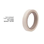 Скотч малярный Тоша АЭ-540 19мм*40м 90шт/уп