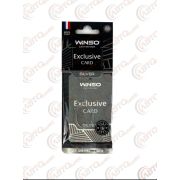Ароматизатор WINSO card exclusive пластинка с пропиткой Silver уп. 20 шт