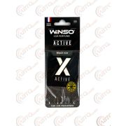 Ароматизатор WINSO X Active пластинка с пропиткой Black ice
