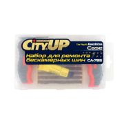 Набор для ремонта бескамерных шин CA -785 в КЕЙСЕ  (рашпиль, шило с ушком, клей, 5 жгутов, нож для жгута), уп. 40 шт