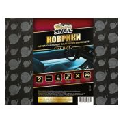 Коврики а/м влаговпитывающие GOLDEN SNAIL -0331 к-т 2шт