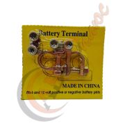 Клеммы аккумуляторные латунные в блистере