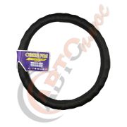 Оплетка руля 