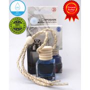 Ароматизатор ДАВ деревянная крышка № 20 ПАРФЮМ по мотивам Gucci уп 10 шт