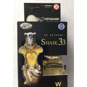 Ароматизатор ДАВ деревянная крышка № 26 ПАРФЮМ по мотивам Shaik 33 уп 10 шт